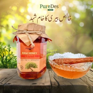 Raw Pure Desi Sidr Honey dripping from a spoon, highlighting its thick consistency, buttery sweetness, and 100% natural purity, available for cash on delivery in Pakistan.
