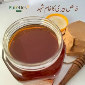 Pure Desi Sidr Honey spread on toast, offering a rich, thick consistency and sweet taste, with free home delivery in Pakistan and a 30-day money-back guarantee.